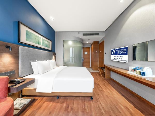 Holiday Inn Express Chongqing Guanyinqiao , an IHG Hotel : photo 2 de la chambre chambre lit king-size standard