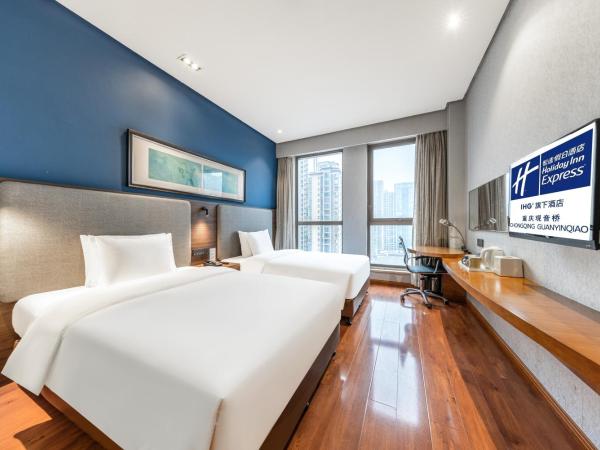 Holiday Inn Express Chongqing Guanyinqiao , an IHG Hotel : photo 1 de la chambre chambre lits jumeaux standard