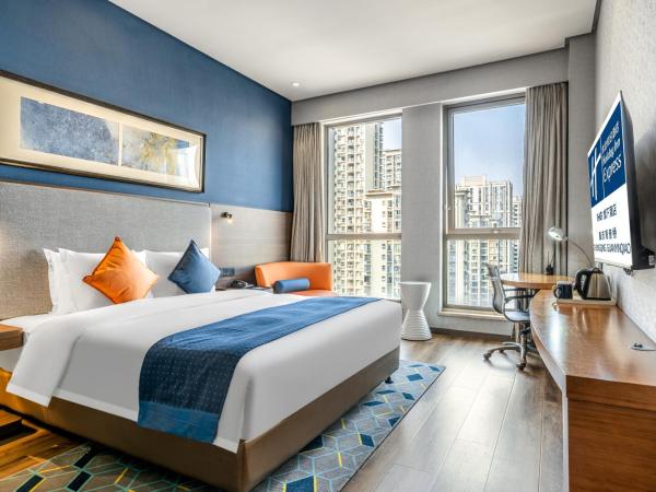Holiday Inn Express Chongqing Guanyinqiao , an IHG Hotel : photo 1 de la chambre chambre king standard avec vue sur ville