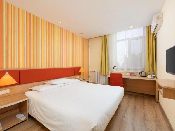 Home Inn Dalian North Railway Station : photo 2 de la chambre chambre affaires lit queen-size