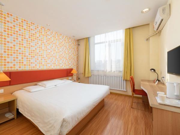 Home Inn Dalian North Railway Station : photo 1 de la chambre chambre affaires lit queen-size