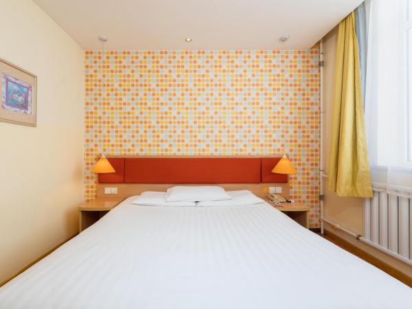 Home Inn Dalian North Railway Station : photo 4 de la chambre chambre affaires lit queen-size