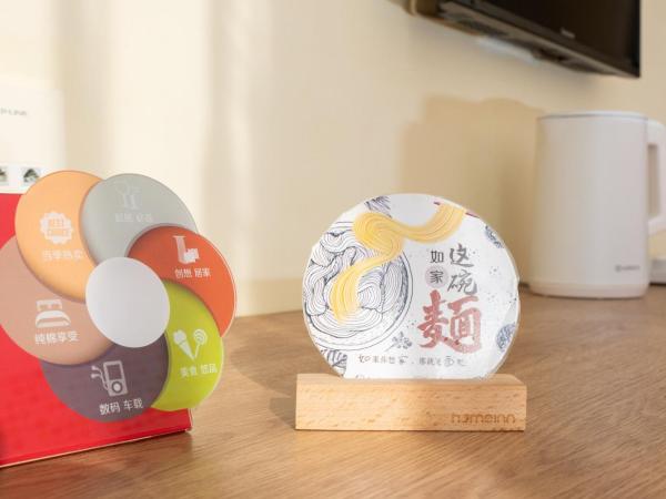 Home Inn Dalian North Railway Station : photo 6 de la chambre chambre affaires lit queen-size