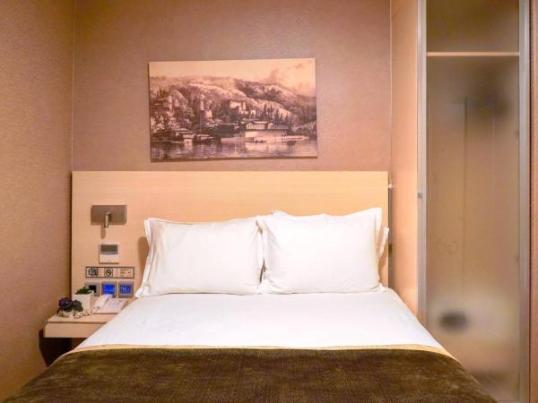 Hotel Troya : photo 3 de la chambre chambre double ou lits jumeaux Économique