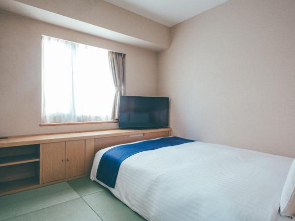 Hamilton Hotel Blue : photo 1 de la chambre chambre de style japonais