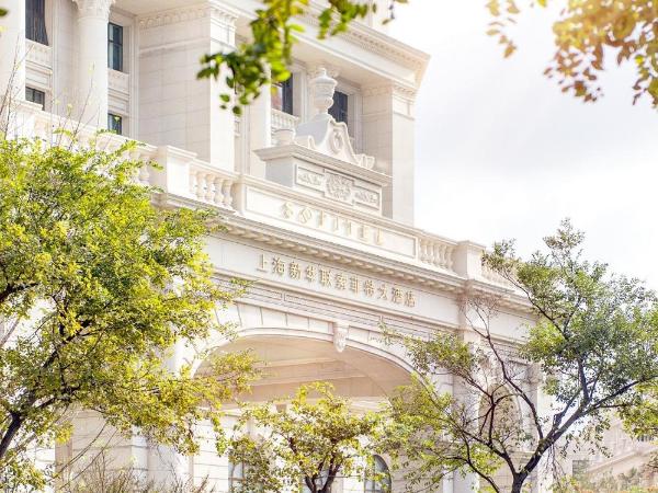 Sofitel Shanghai Hongqiao : photo 6 de la chambre suite junior lit king-size