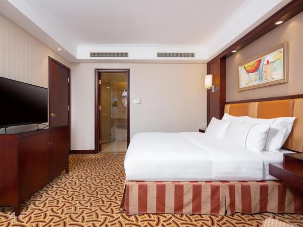 Jianguo Hotel Shanghai : photo 2 de la chambre suite exécutive deluxe