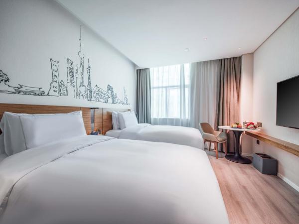 Urcove by HYATT Shanghai Wujiaochang : photo 1 de la chambre chambre lits jumeaux supérieure