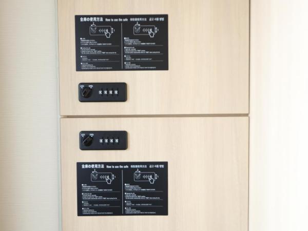 Dormy Inn EXPRESS Asakusa : photo 3 de la chambre twin cabins - non-smoking