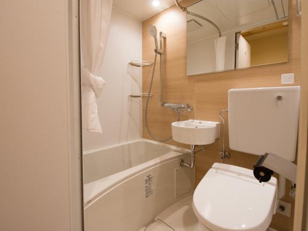 Hotel Isago Kobe : photo 4 de la chambre chambre simple - non-fumeurs