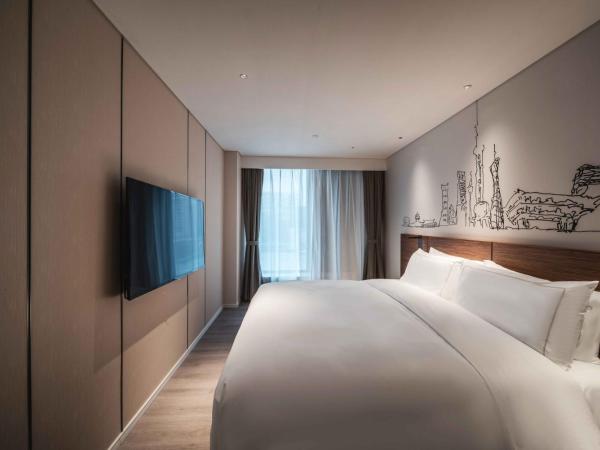 UrCove by Hyatt Shanghai Lujiazui Expo Center : photo 3 de la chambre chambre double supérieure