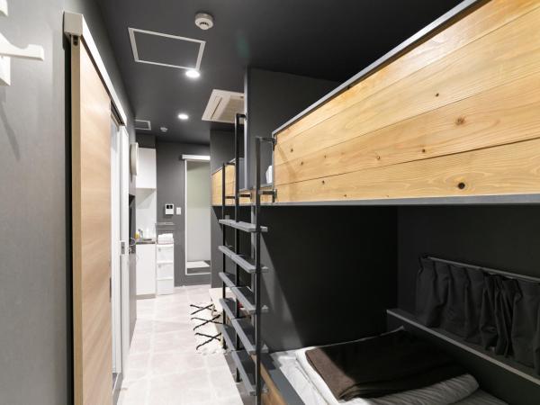 Shinosaka private house for 16ppl : photo 1 de la chambre chambre familiale standard