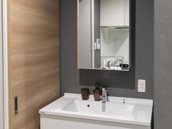 Shinosaka private house for 16ppl : photo 10 de la chambre chambre familiale standard