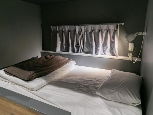 Shinosaka private house for 16ppl : photo 6 de la chambre chambre familiale standard