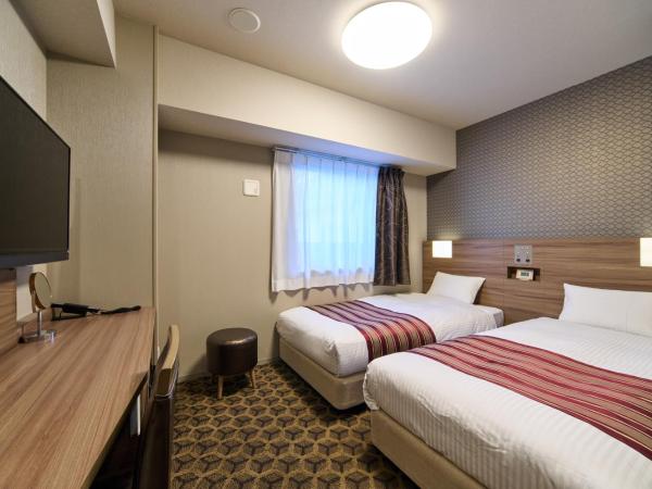 Hotel WBF Namba Motomachi : photo 2 de la chambre chambre lits jumeaux - non-fumeurs