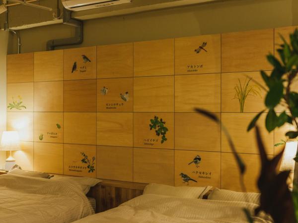 DENCHI TOKYO - Guest House DENCHI : photo 7 de la chambre suite familiale