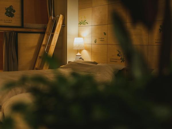 DENCHI TOKYO - Guest House DENCHI : photo 1 de la chambre suite familiale