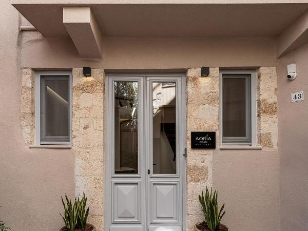 Aoria Estate Old Port : photo 2 de la chambre suite junior avec balcon