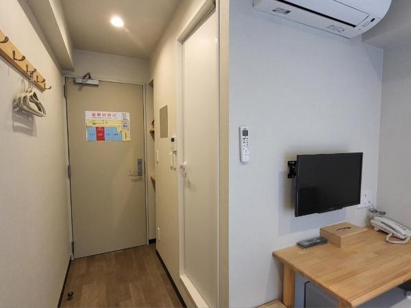 Ueno Woo Hotel : photo 3 de la chambre chambre double standard