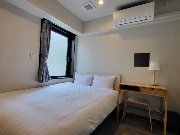 Ueno Woo Hotel : photo 2 de la chambre chambre double