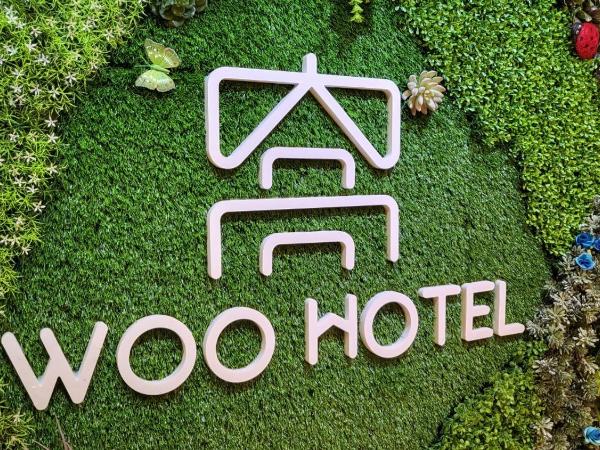 Ueno Woo Hotel : photo 8 de la chambre chambre double