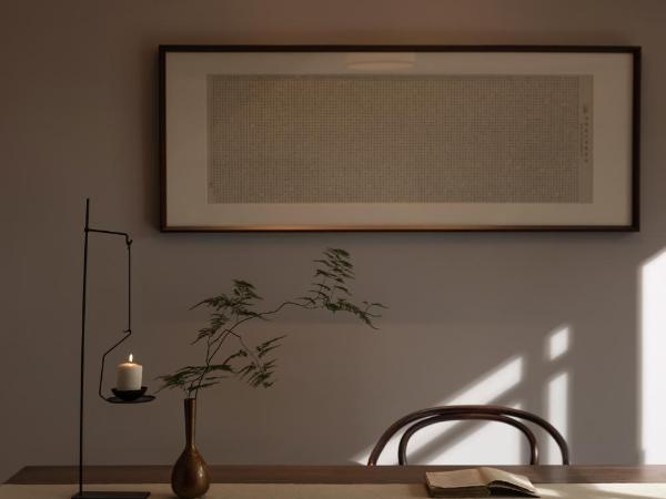 Hangzhou Qiushui Villa : photo 3 de la chambre wan qing shi loft