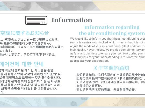 Hotel Gran Ms Kyoto : photo 1 de la chambre chambre lit king-size