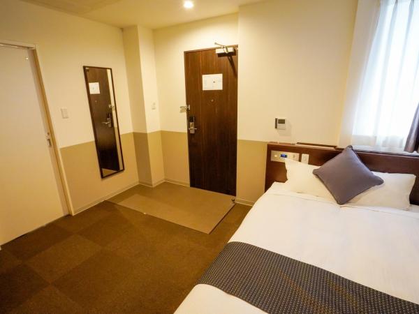 Hotel New Gaea Domemae : photo 6 de la chambre chambre double - fumeurs