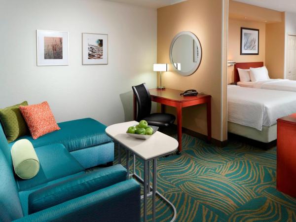SpringHill Suites by Marriott Atlanta Buckhead : photo 2 de la chambre suite avec 2 lits queen-size
