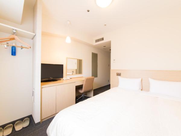 Hotel il Grande Umeda : photo 1 de la chambre chambre double - fumeurs