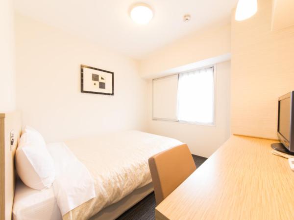 Hotel il Grande Umeda : photo 2 de la chambre chambre double - fumeurs