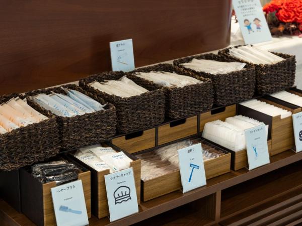 Hotel Plaza Osaka : photo 5 de la chambre chambre lits jumeaux Économique - non-fumeurs