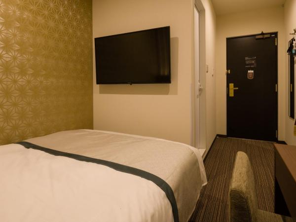 Tosei Hotel Cocone Ueno : photo 5 de la chambre chambre double