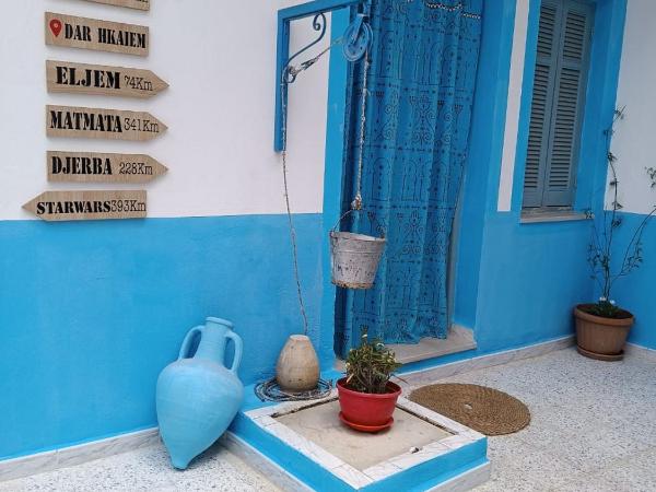 Dar Hkaïem : photo 3 de la chambre chambre double standard