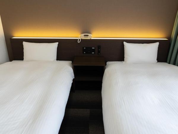 Heiwadai Hotel Tenjin : photo 6 de la chambre chambre lits jumeaux - fumeurs