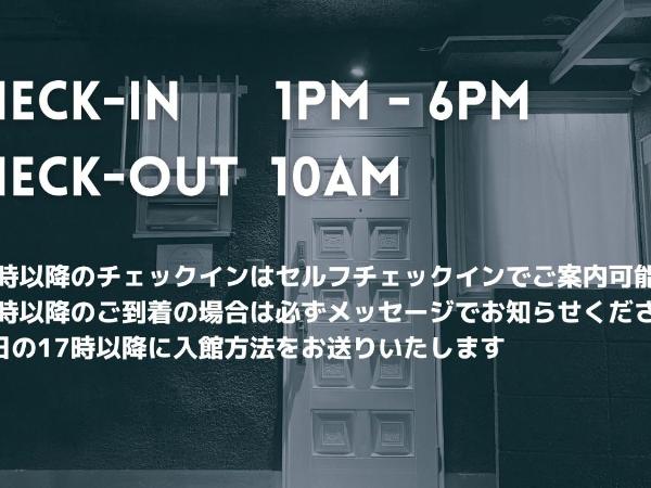 Guesthouse KOBE YAMATOMUSUBI : photo 9 de la chambre lit superposé dans dortoir mixte