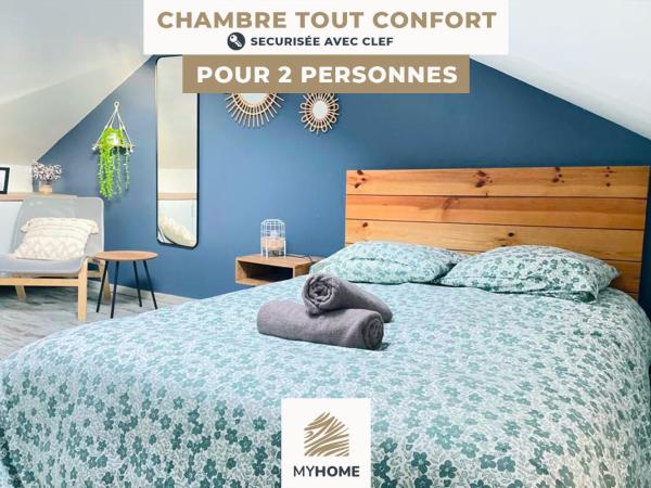 MyHome : photo 2 de la chambre chambre double