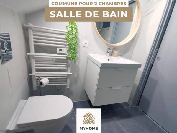 MyHome : photo 4 de la chambre chambre double