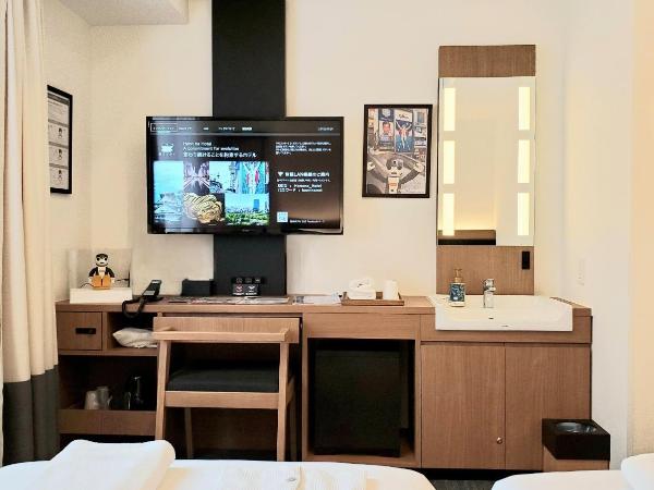 Henn na Hotel Osaka Namba : photo 4 de la chambre hollywood twin room with robot - non-smoking