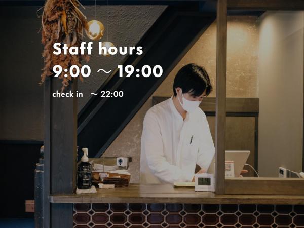 UNKNOWN KYOTO : photo 2 de la chambre chambre simple