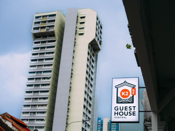K2 Guesthouse Central : photo 2 de la chambre lit simple en dortoir