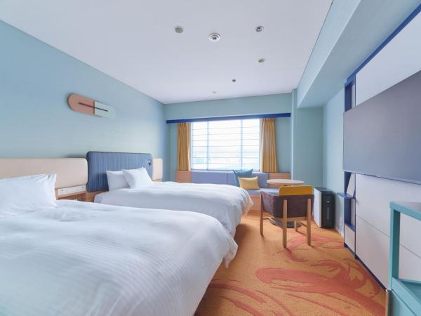 Miyako Hotel Kyoto Hachijo : photo 1 de la chambre twin room - main building premium floor - non-smoking