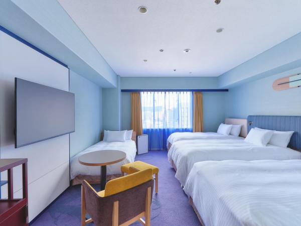 Miyako Hotel Kyoto Hachijo : photo 2 de la chambre superior twin room - main building premium floor - non-smoking