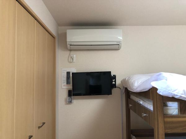 I・ecoⅢ(アイエコスリー) : photo 10 de la chambre chambre quadruple