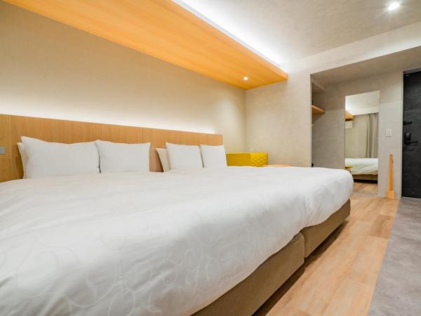 Randor Hotel Hiroshima Prestige : photo 5 de la chambre suite exécutive