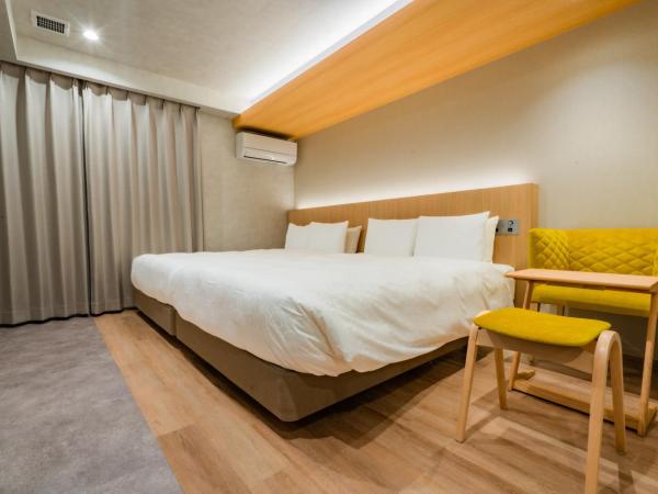 Randor Hotel Hiroshima Prestige : photo 2 de la chambre suite exécutive