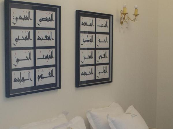 Dar Ben Gacem Kahia : photo 3 de la chambre chambre double avec salle de bains privative