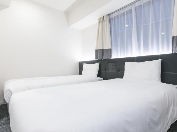 Henn na Hotel Osaka Namba : photo 2 de la chambre chambre lits jumeaux standard - non-fumeurs
