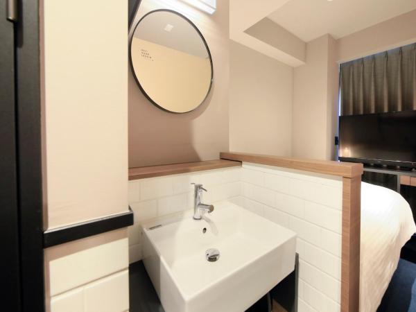 QuintessaHotel FukuokaHakata Relax&Sleep : photo 3 de la chambre chambre double standard