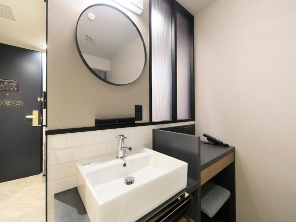 QuintessaHotel FukuokaHakata Relax&Sleep : photo 8 de la chambre chambre standard lit queen-size